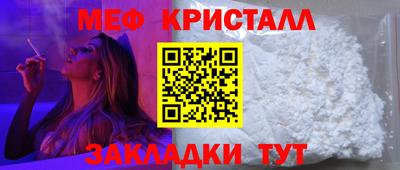 МДПВ Малгобек