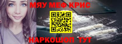 трава Ликино-Дулёво
