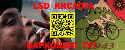меф VHQ Лесосибирск