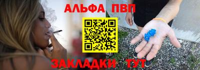 трава Ликино-Дулёво