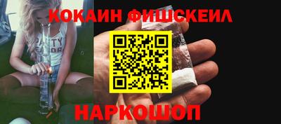 трава Ликино-Дулёво
