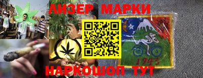 меф VHQ Лесосибирск
