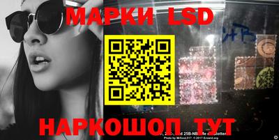 трава Ликино-Дулёво