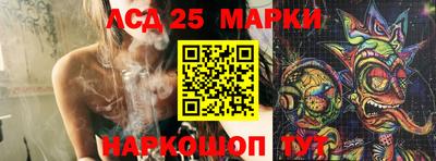 меф VHQ Лесосибирск
