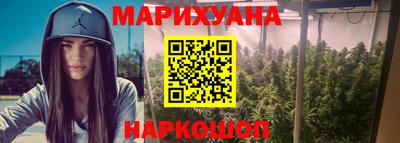 трава Ликино-Дулёво
