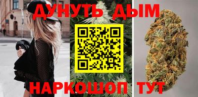 меф VHQ Лесосибирск