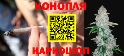 стафф Ливны
