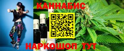МДМА Мариинск