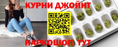 стафф Ливны