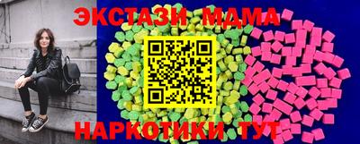 МДПВ Малгобек