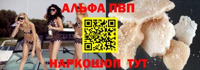 ECSTASY Ефремов