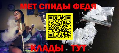 трава Ликино-Дулёво