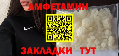 МДПВ Малгобек