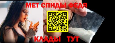 трава Ликино-Дулёво