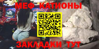 трава Ликино-Дулёво