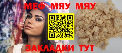 трава Ликино-Дулёво