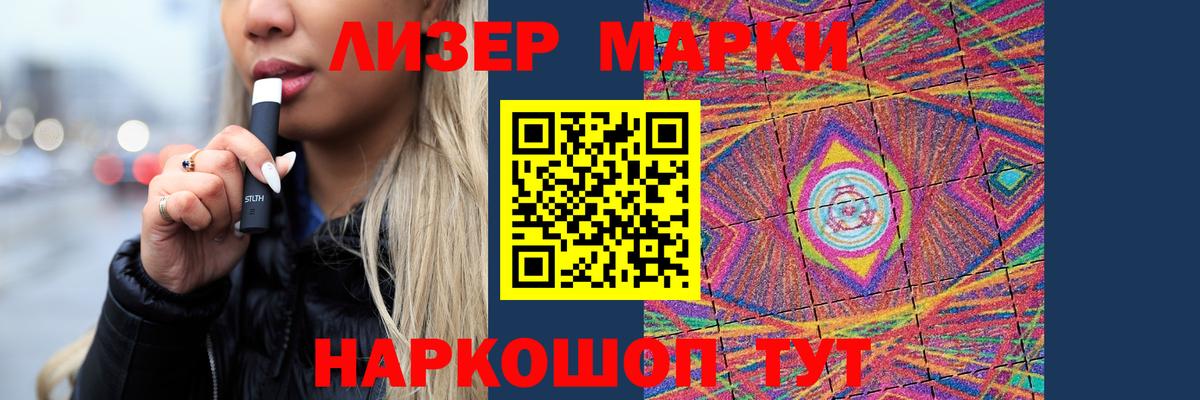 LSD-25 экстази  LSD-25 экстази ecstasy  Вход с VPN  Дедовск 