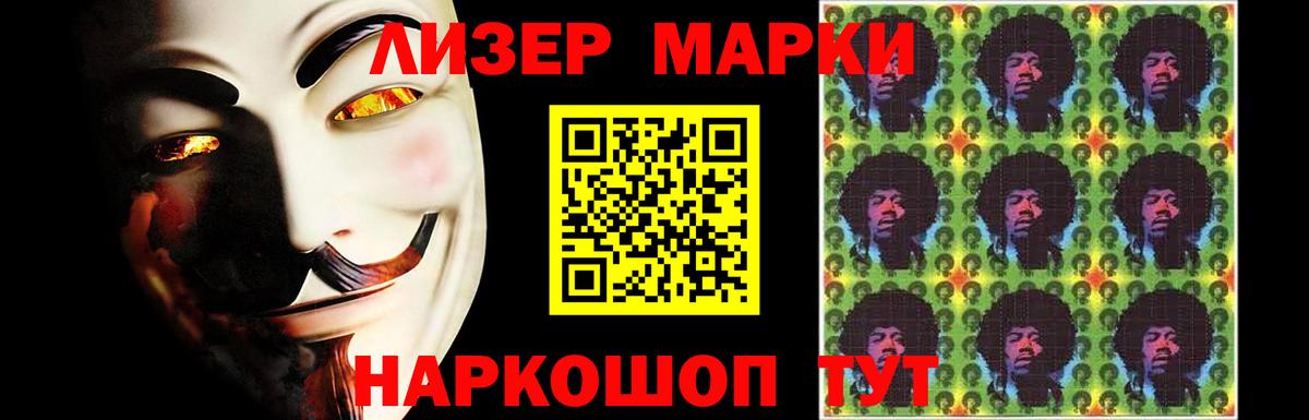 Гашиш Дедовск